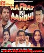 Nafrat Ki Aandhi 1988 song download